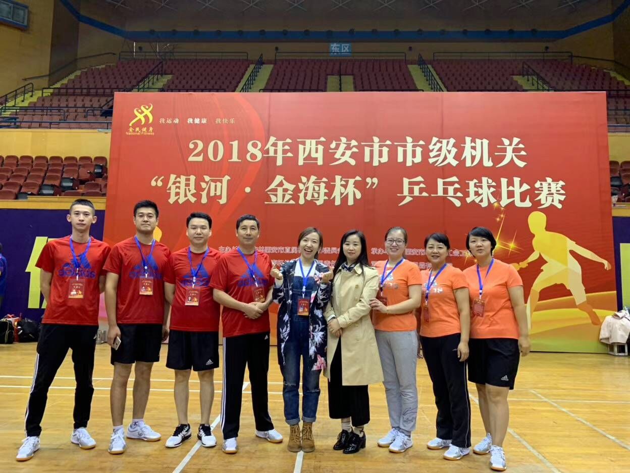 西安市千亿国际建设有限公司