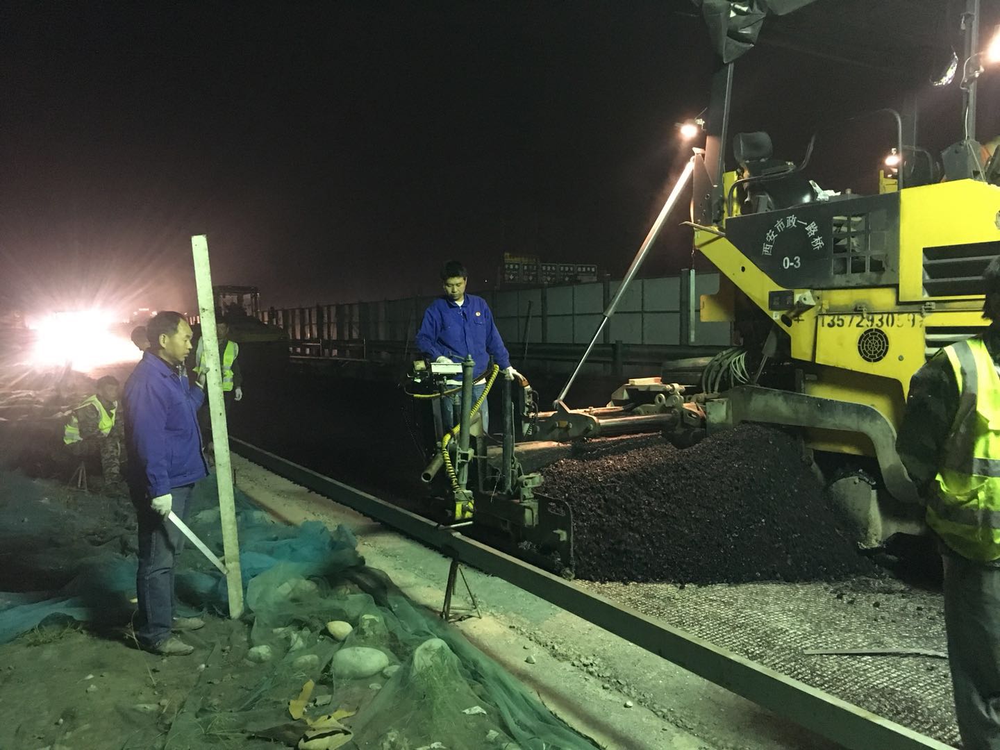 西安市千亿国际建设有限公司