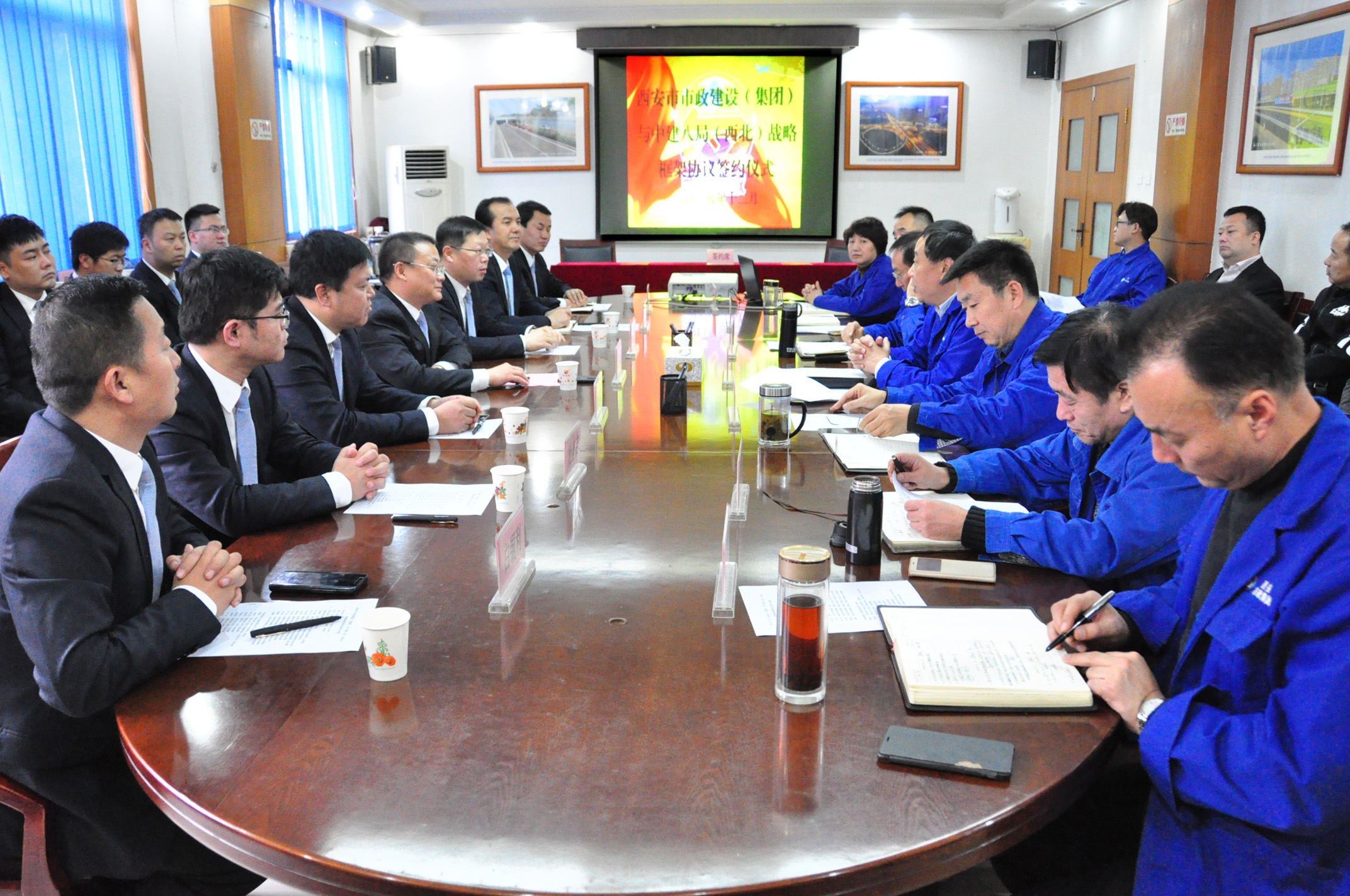 西安市千亿国际建设有限公司