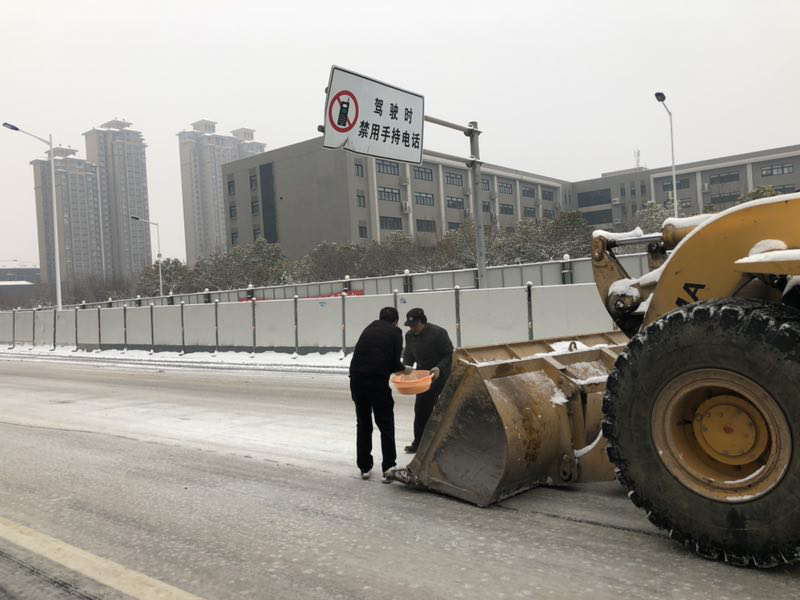 西安千亿国际集团