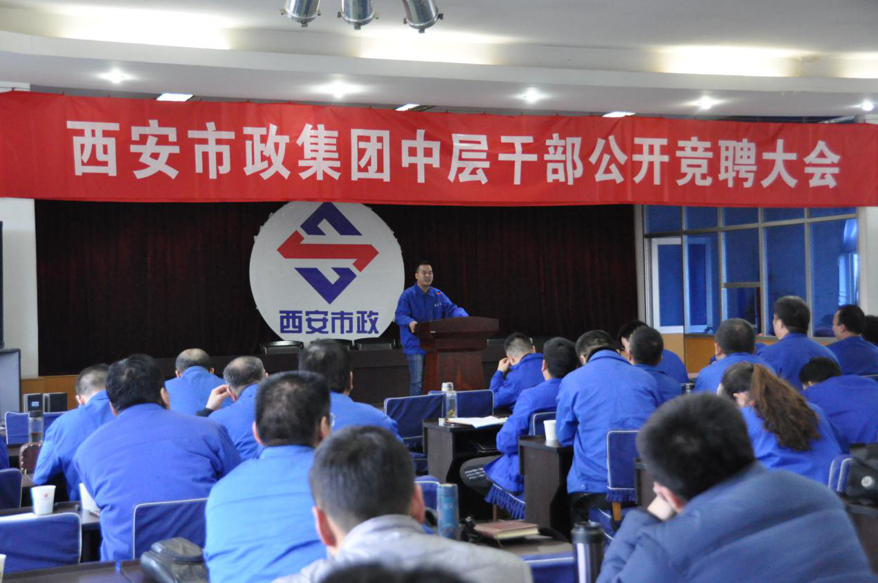 西安市千亿国际建设有限公司