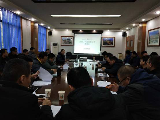 西安市千亿国际建设有限公司