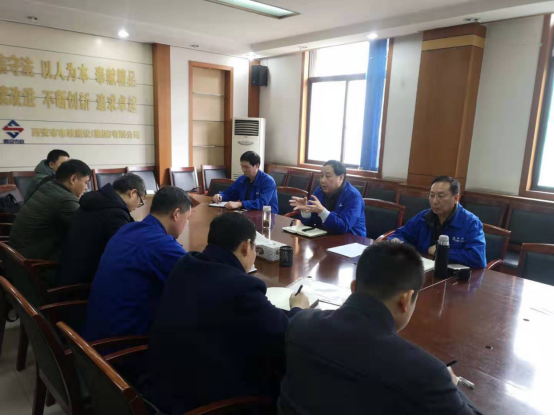 西安市千亿国际建设有限公司