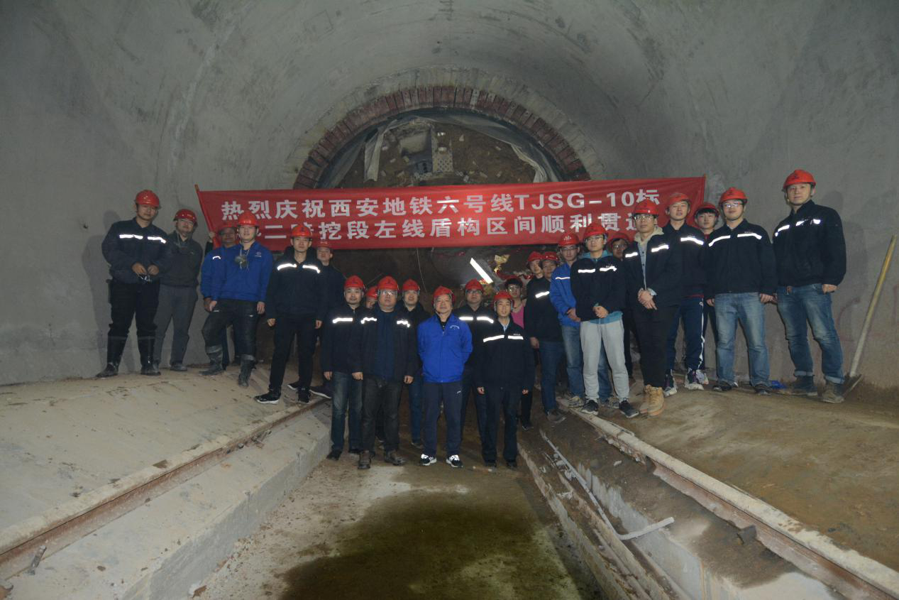 西安市千亿国际建设有限公司