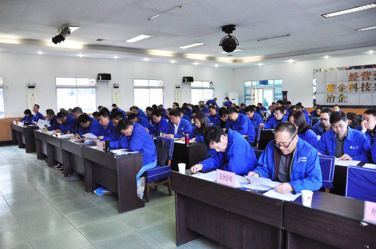 西安市千亿国际建设有限公司