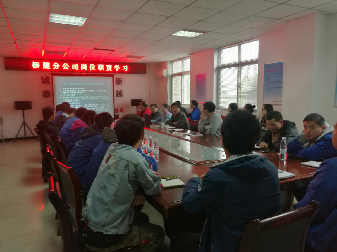 西安市千亿国际建设有限公司