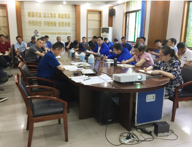 西安市千亿国际建设有限公司