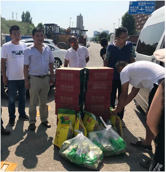 西安市千亿国际建设有限公司