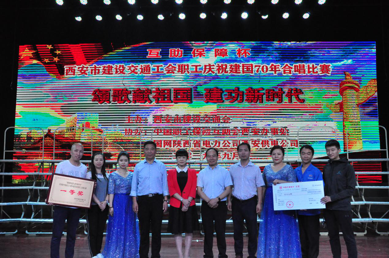 西安市千亿国际建设有限公司