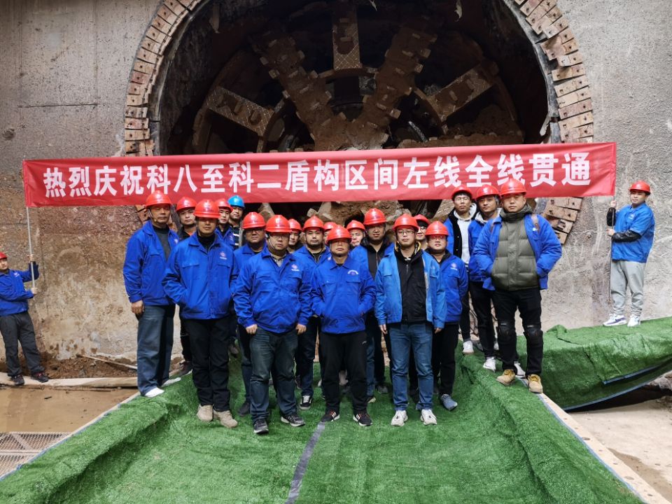 西安市千亿国际建设(集团)有限公司