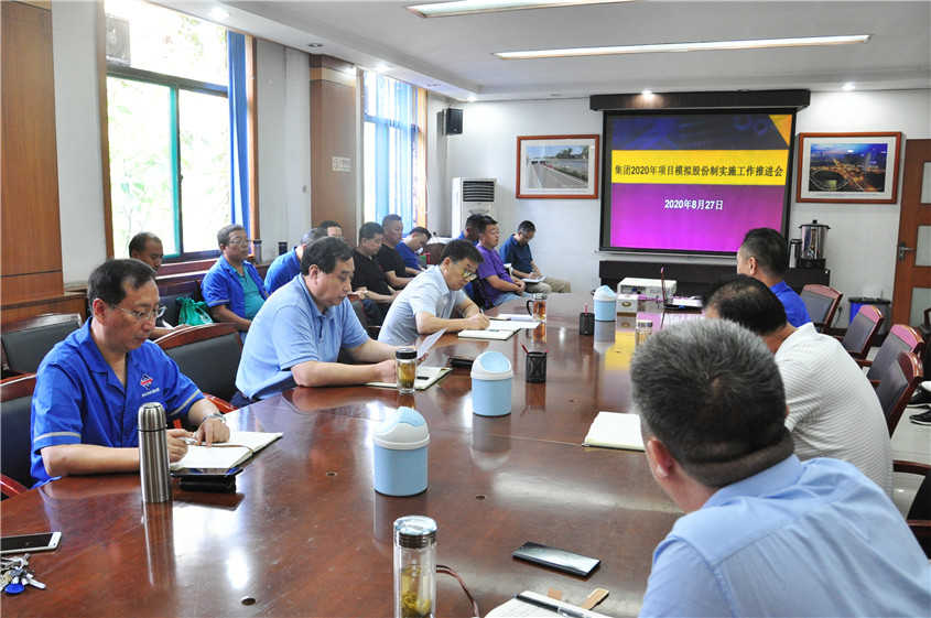 西安千亿国际集团