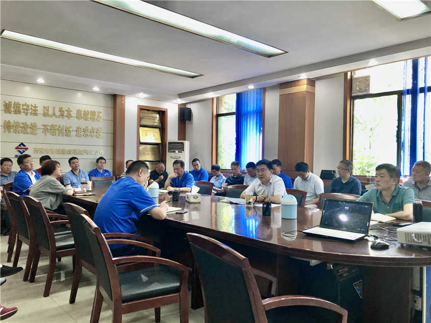 西安千亿国际集团