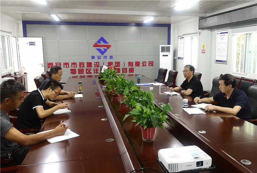 西安千亿国际集团