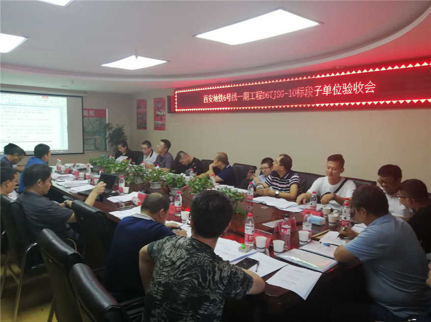 西安市千亿国际集团公司