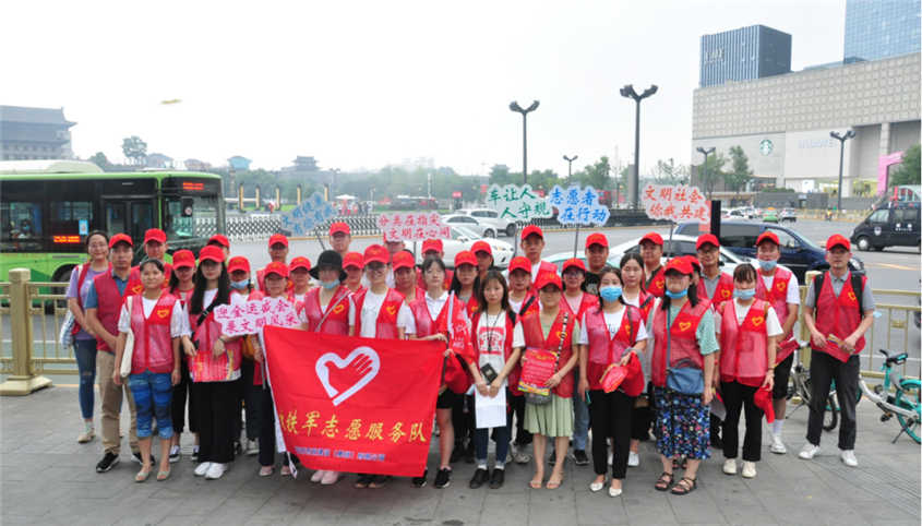 西安千亿国际集团