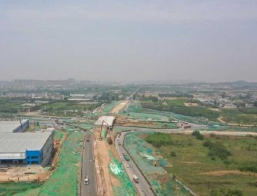 西安千亿国际集团公司