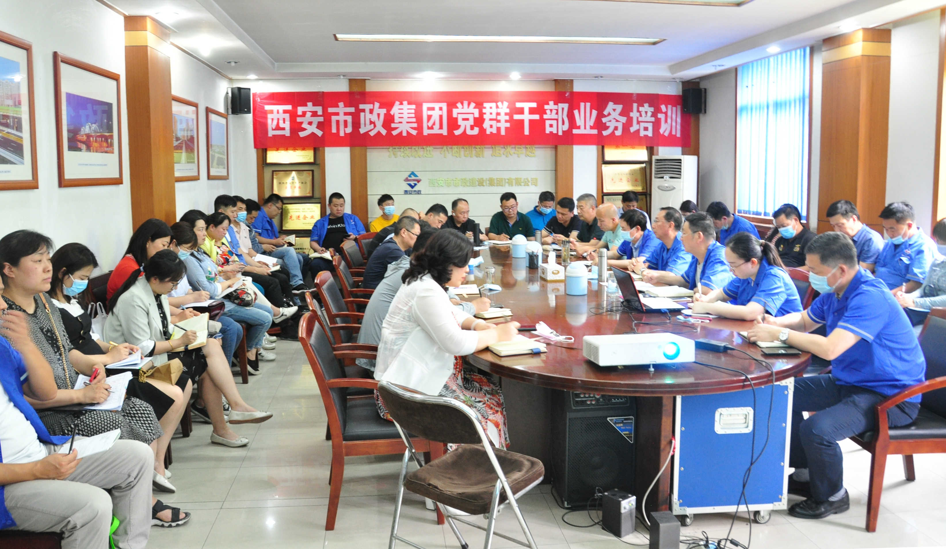 西安市千亿国际建设(集团)有限公司