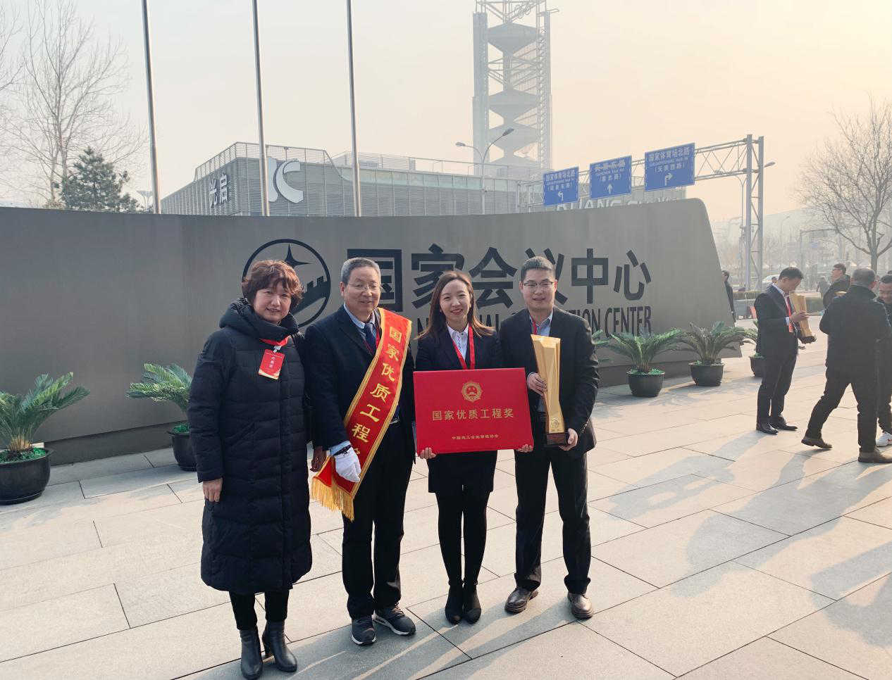 西安市千亿国际建设有限公司