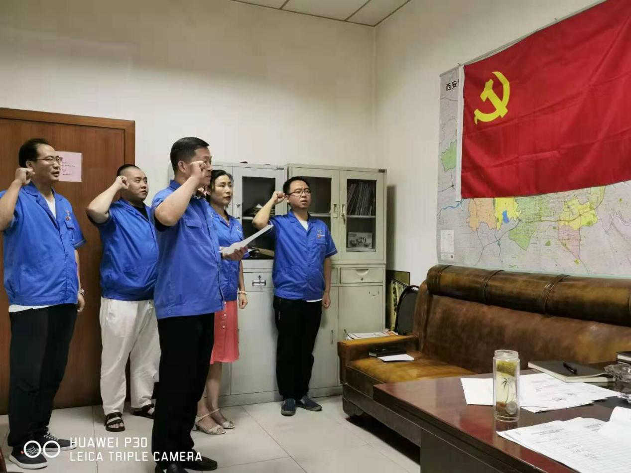 西安市千亿国际建设(集团)有限公司