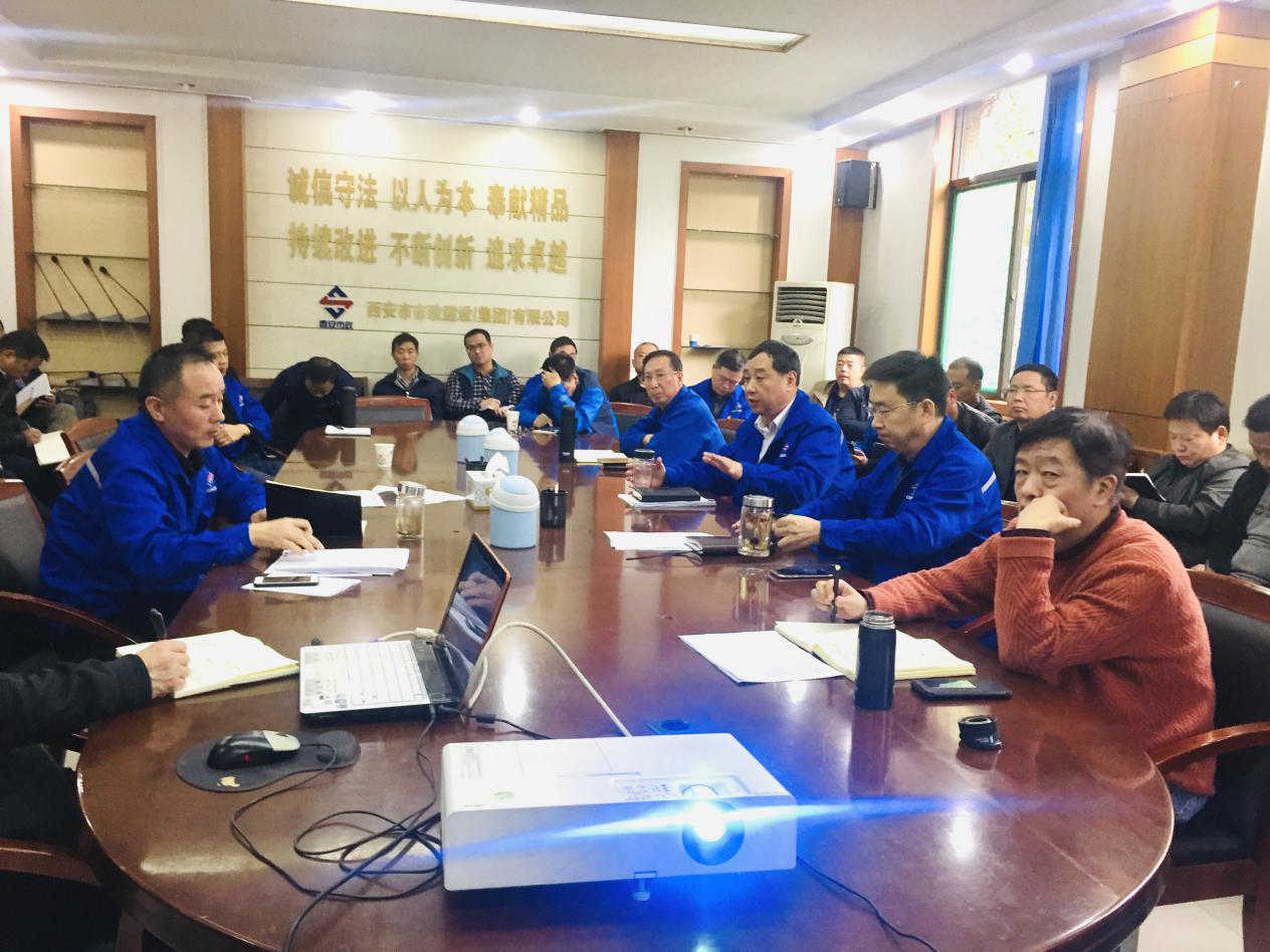 西安市千亿国际建设有限公司