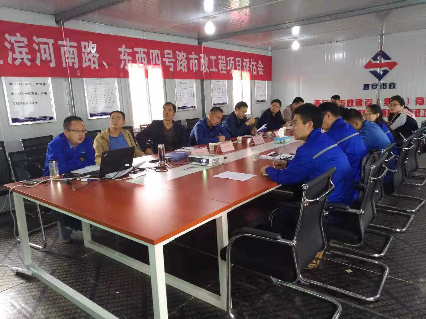 西安市千亿国际建设(集团)有限公司