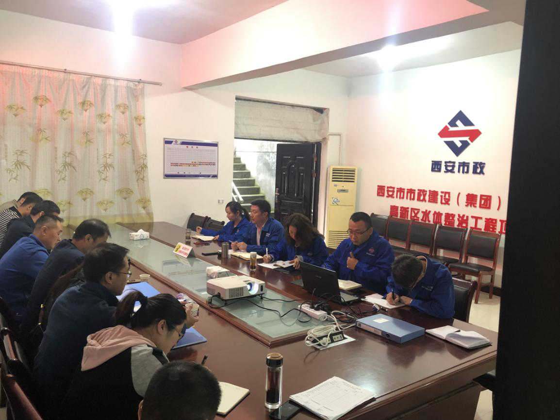 西安市千亿国际建设有限公司