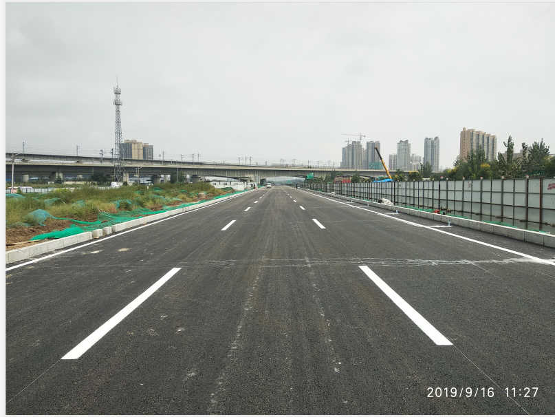 西安市千亿国际建设有限公司