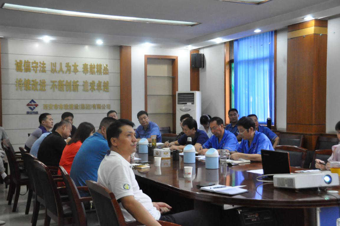 西安市千亿国际建设有限公司