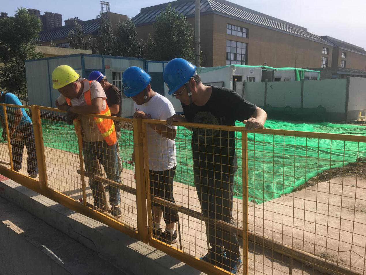 西安市千亿国际建设(集团)有限公司