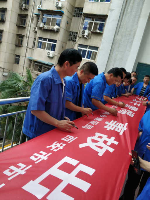 西安市千亿国际建设有限公司