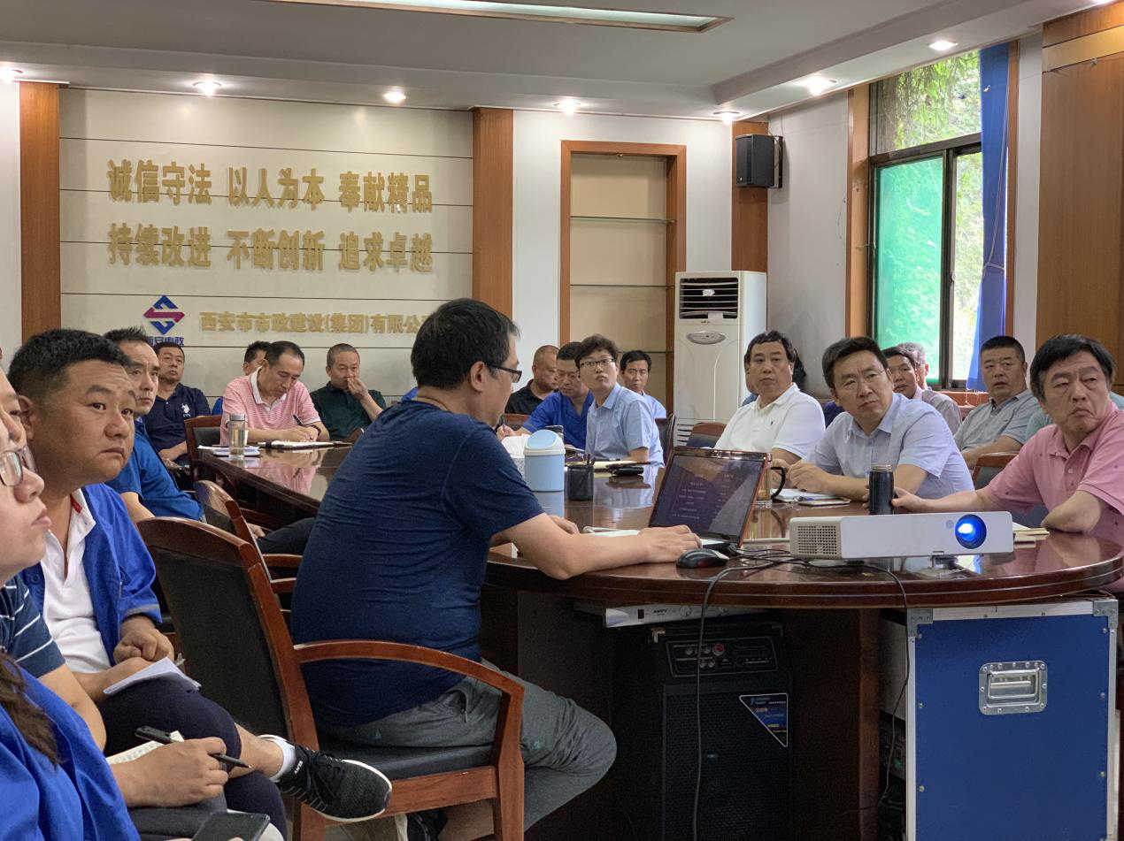 西安市千亿国际建设有限公司