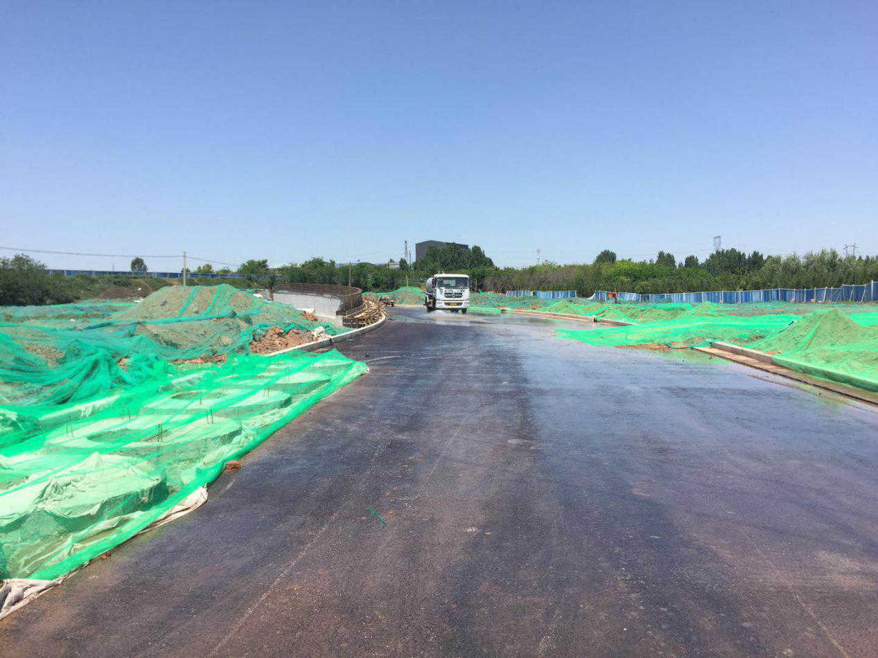 西安市千亿国际建设有限公司