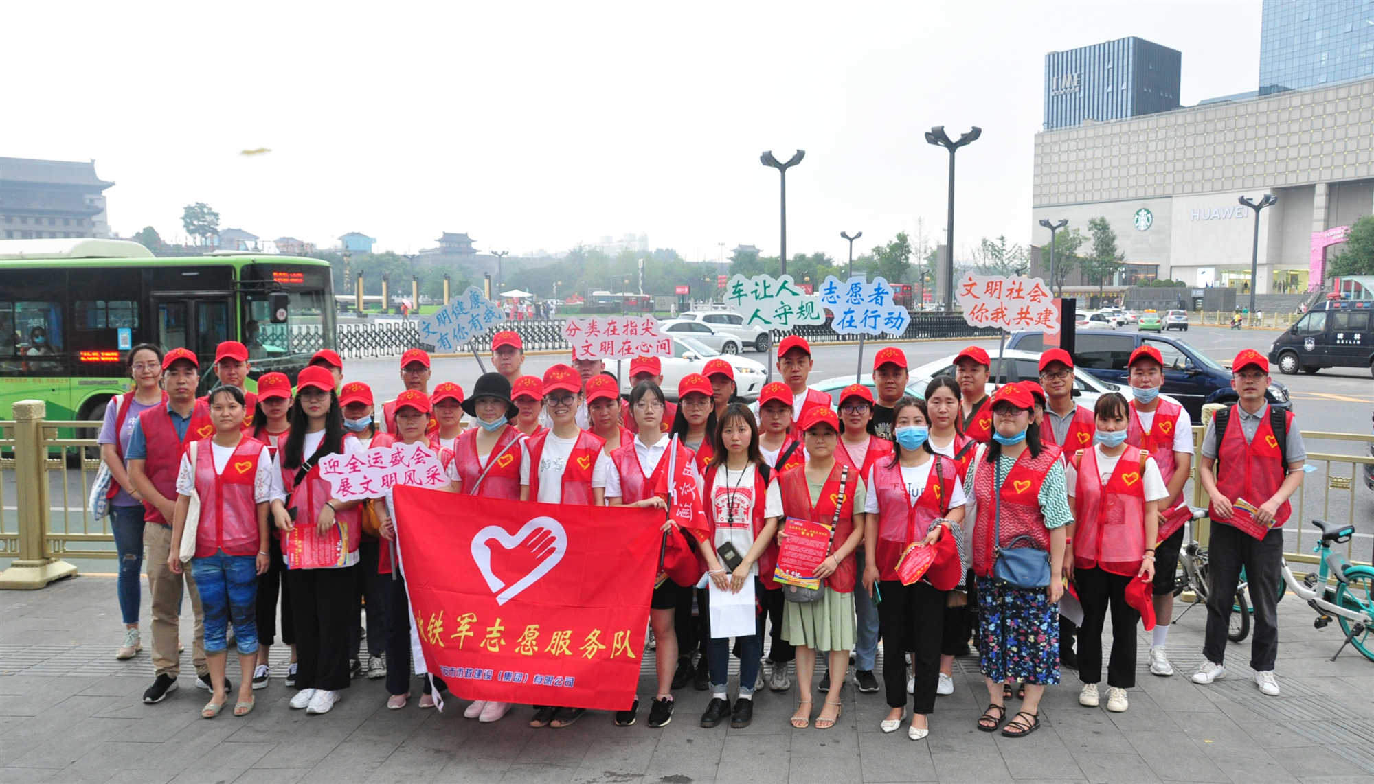 西安千亿国际集团公司