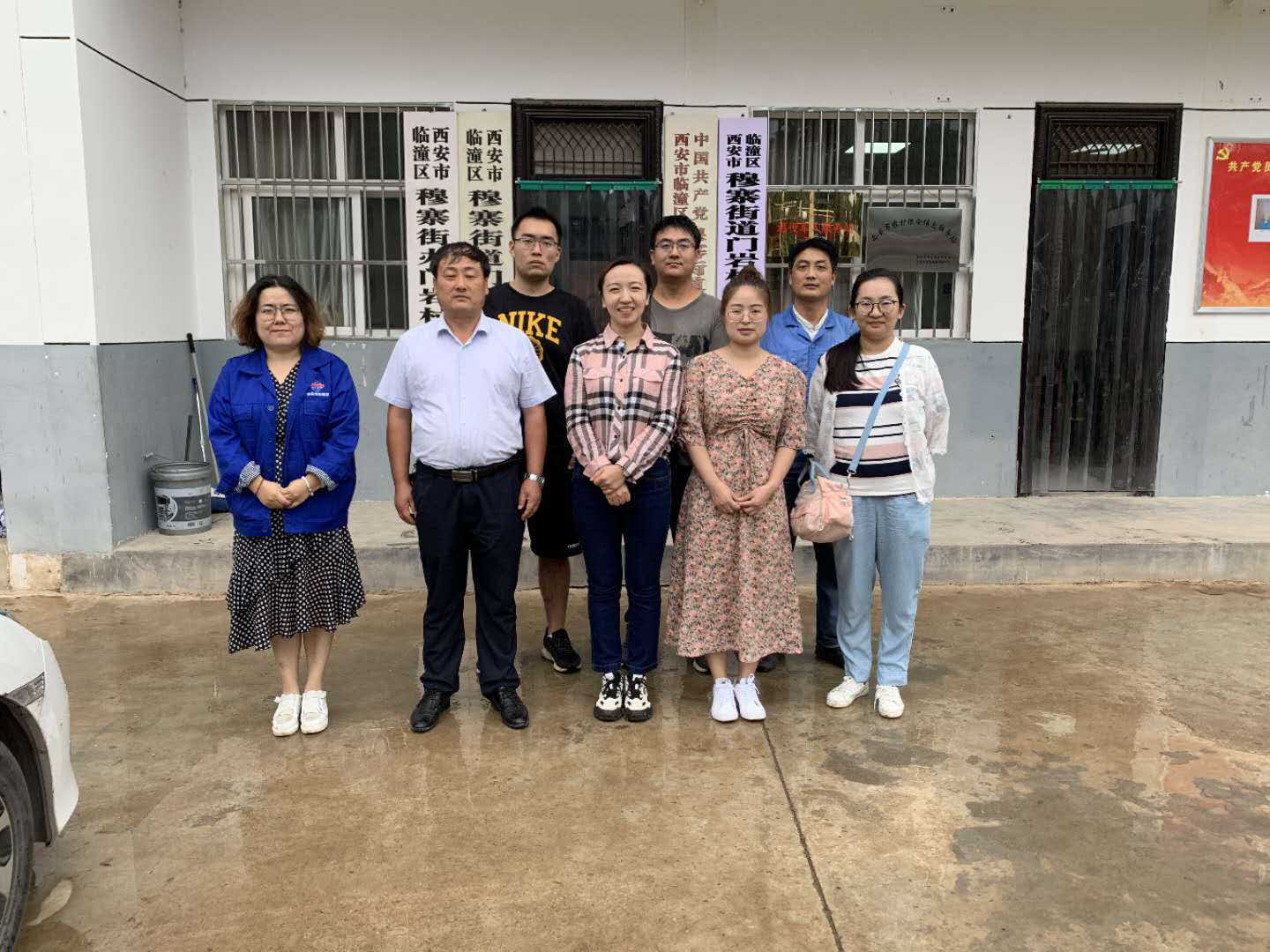 西安市千亿国际建设(集团)有限公司