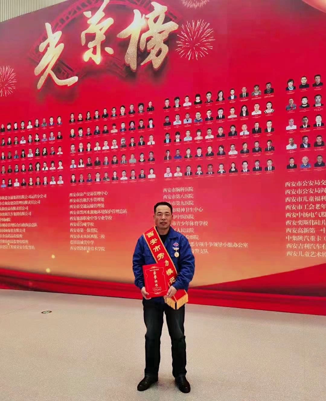 西安千亿国际