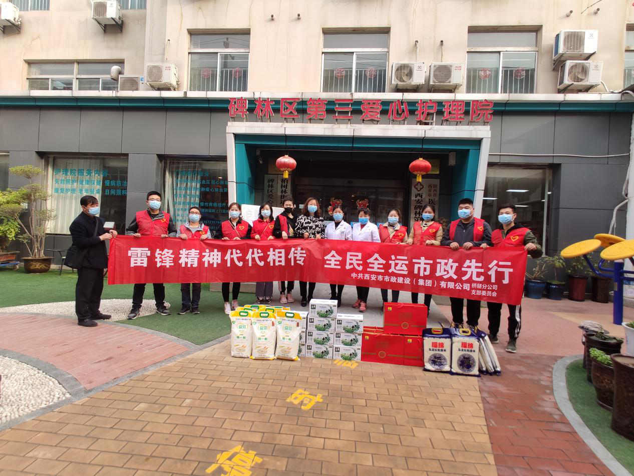 千亿国际公司